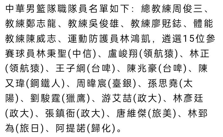 据悉张国立曾赞许泷田洋二郎导演：“（导演是一位）谦谦君子，每次收工他都会对每位演员说辛苦了，而且每天都会把第二天的戏走一遍，尽管导演已经有这么大的成就，还是如此谦虚，非常令人钦佩